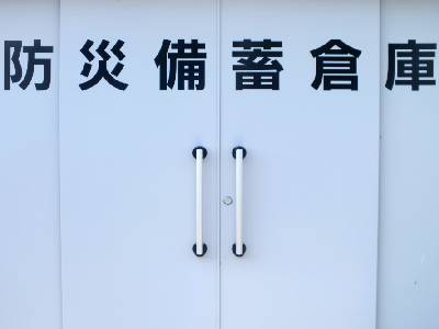 防災備蓄倉庫｜ザ・パークハウス石神井公園テラス